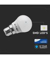 B22 5,5W LED-lamp - G45, Samsung LED-chip