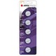 CR2025 5-pack AgfaPhoto knoopcelbatterij - Lithium, 3V