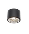 CHLOE AR111 GU10 - P20, rond, zwart, zonder lichtbron