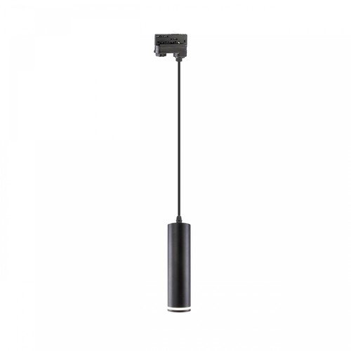 MADARA MINI RING GU10 HANGLAMP VOOR 3-FASE RAIL 230V IP25 FI55*200MM ZWART