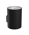 9W Torre wandlamp - IP54 buiten, rond, CCT, 3 lichtkleuren, zwart, incl. lichtbron