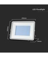 300W LED-breedstraler - Samsung LED-chip, werklamp, buiten
