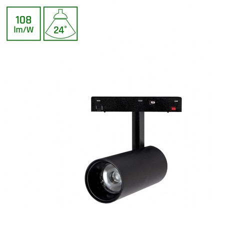 12W SYSTEM SHIFT BASIC SPOT M voor 48V rail - 4000K, neutraal wit, IP20, magnetische railspot