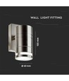 GU10 wandlamp in roestvrij staal - IP44 buiten, glas, zonder lichtbron