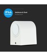 1-wegs wandlamp GU10 - aluminium, rond, wit huis, IP44
