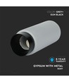 GU10 - grijs beton, gips oppervlak, metaal met zwarte gunmetal voet