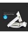 10W Projector - PIR Sensor, Samsung Chip, 4000K, wit behuizing
