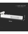 3W+3W LED hotel bedlamp - Wit, 3000K, aluminium, wandlamp