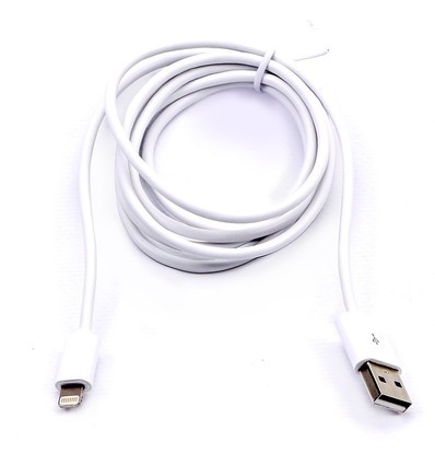 1,5m MFI Lightning naar USB kabel, 2.4A - Wit, Apple gecertificeerd, flexibel en duurzaam