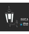 E27 Wandlamp - IP44 buiten, zwart, zonder lichtbron