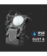 Infrarood bewegingssensor, zwart - 360°, IP65, bereik tot 20m, max 1000W LED