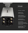 1080P IP beveiligingscamera, 12V - Full color night vision, IP65, bewegingssensor, ONVIF