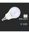 E14 8,5W LED lamp - A60, Samsung LED chip, 806lm, vervangt 60W