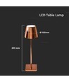 3W oplaadbare LED tafellamp, goud - Touch dimbaar, 4000K, 4000mAh batterij, 8-10 uur brandtijd