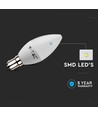 B15 5,5W dimbare LED kaarslamp - Samsung LED chip, 3000K, warm wit, vervangt 40W