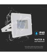 50W breedstraler - 6500K, witte behuizing, werklamp
