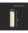 LED tafellamp met vlameffect, 5,3x17,5cm - 2700K, batterijgevoed, bewegende vlam, decoratieve verlichting