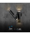 6W wandlamp met 2-weg spot - Zwart, IP44, 90° stralingshoek, verstelbaar, incl. lichtbron