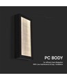 20W LED buiten wandlamp - IP65, 2300lm, zwart, warm wit, 40cm hoog