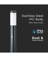 110cm E27 tuinlamp met sensor - IP44, roestvrij staal, antraciet, PIR sensor, zonder lichtbron
