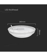 24W Buiten wand-/plafondlamp - IP54, Ø24cm, Hoogte 3,8cm, schotlamp
