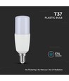 E14 7,5W LED lamp - T37, Samsung LED chip, warm wit