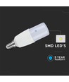 E14 7,5W LED lamp - T37, Samsung LED chip, 660lm