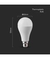15W Plasticlamp B22 - Samsung chip, 4000K, A65