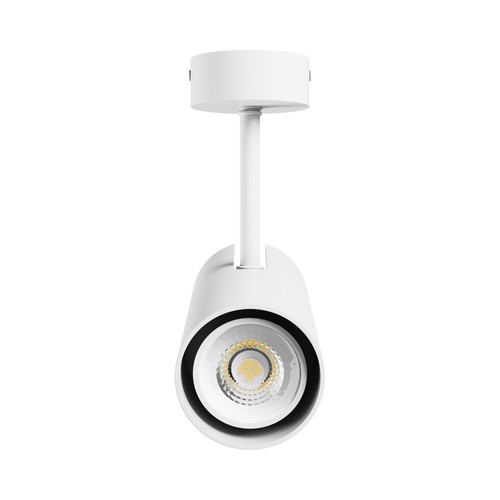 Madara Libra GU10 Fitting - 230V, 65x160x232mm, wit, zonder lichtbron