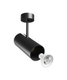Madara Libra GU10 Fitting - 230V, 65x160x232, Zwart, zonder lichtbron