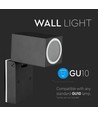 GU10 wandlamp met verstelbare kop - IP44 buiten, zwart, aluminium, zonder lichtbron