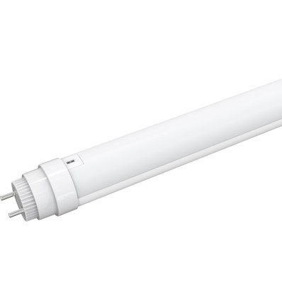 150cm / 16/24W T8-150 LED-buis, draaibare fitting - 200lm/W, flikkervrij