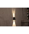 Solar wandlamp - IP54, zwart, up/down, schemersensor