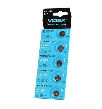 5 stuks CR1220 - Lithium batterij