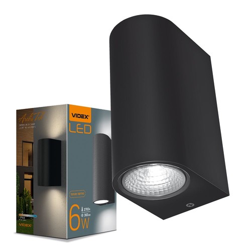 6W LED wandlamp voor gevel - IP54, 2700K, zwart, 15cm breed, incl. lichtbron
