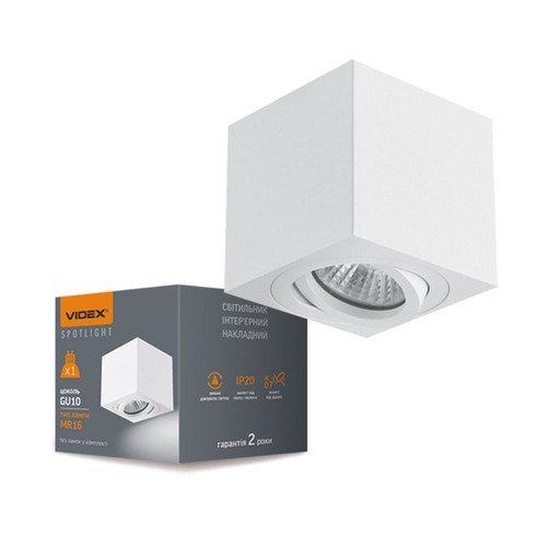 GU10 opbouwspot - Wit, 8x8x8,5 cm, IP20 binnen, zonder lichtbron