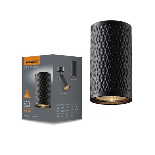 GU10 plafondspot - Mooi design, GU10 fitting, zonder lichtbron