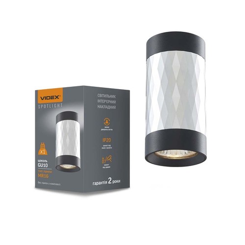 GU10 plafondspot - Zwart, aluminium, zonder lichtbron, IP20 binnen