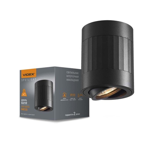 Paul plafondspot GU10 - zwart, 230V, max 30W
