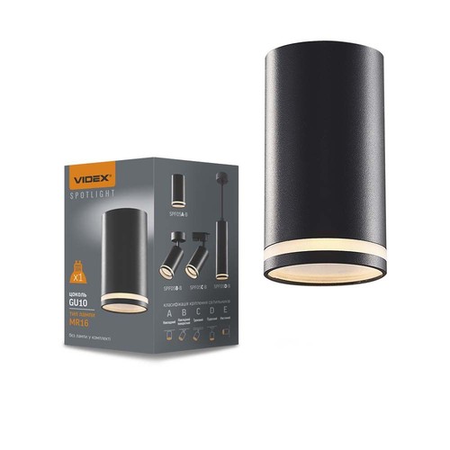 GU10 plafondspot - zwart, opbouw, zonder lichtbron