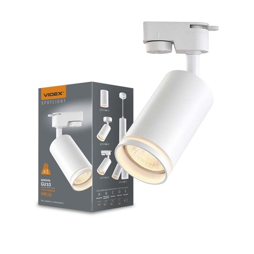 1-fase GU10 spanningsrailspot - Wit, zonder lichtbron, 1F2W