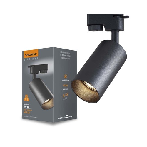 Lonzo GU10 1-fase railspot - Zonder lichtbron, zwart, 1F2W