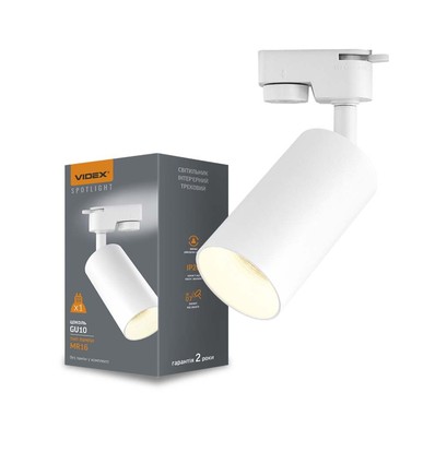 Lonzo railspot met GU10 fitting - Wit, 1-fase, zonder lichtbron, 1F2W