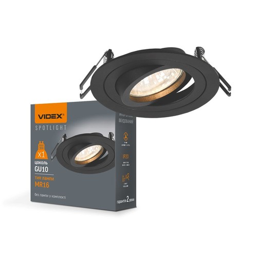 GU10 inbouwspot, vierkant - Zwart, aluminium, IP20, Zaagmaat: Ø7,5 cm, Afmetingen: 92 x 92 mm, zonder lichtbron