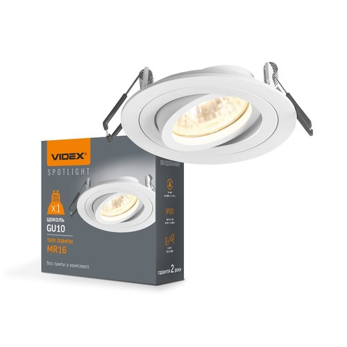 GU10 inbouwspot - Rond, wit, IP20, Zaagmaat: Ø7,5 cm, Afmetingen: Ø9,2 cm, zonder lichtbron