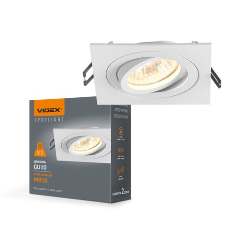 GU10 inbouwspot - Wit, vierkant, 9,2 x 9,2 cm, IP20 binnen, zonder lichtbron