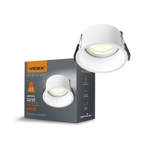 GU10 inbouwspot - Vierkant, wit, aluminium, IP20 binnen, zonder lichtbron
