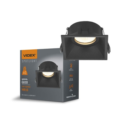 GU10 inbouwspot, vierkant - Zwart, aluminium, IP20, Gat: Ø7,7 cm, Afm: 9,2 x 9,2 cm