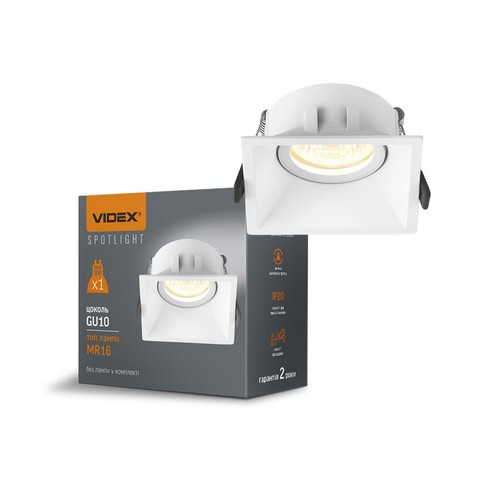 GU10 inbouwspot - Vierkant, wit, aluminium, IP20, zonder lichtbron