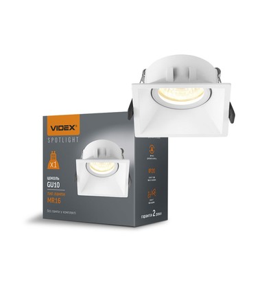 GU10 inbouwspot - Vierkant, wit, aluminium, IP20, zonder lichtbron